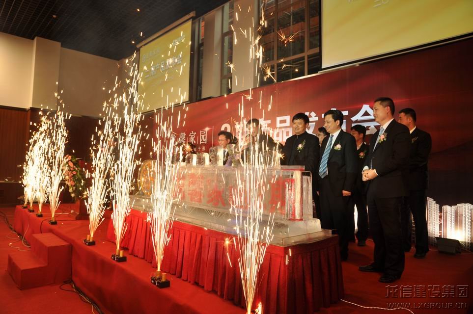 新闻资讯  /  公司动态_优惠活动办理大厅有限公司-衡宇修建工程总承包|全装修品牌向导者|国家住宅工业化基地