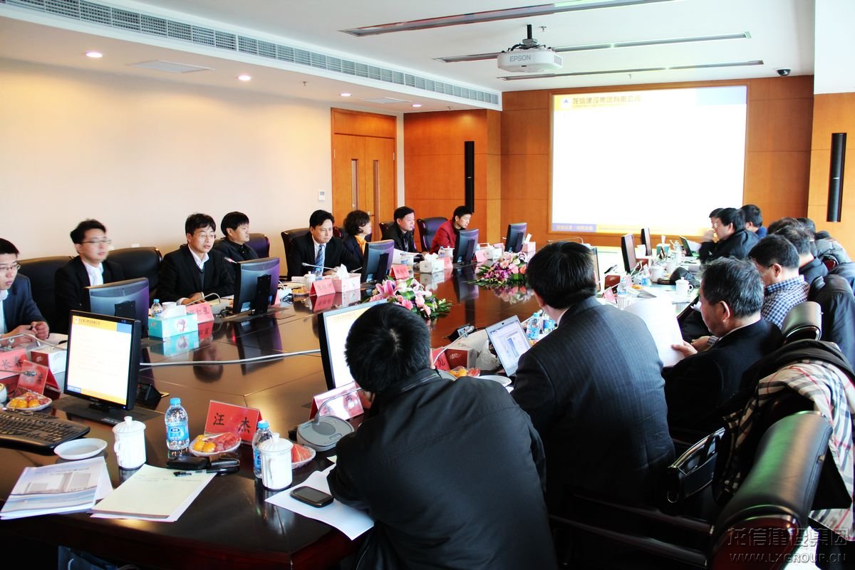 新闻资讯  /  公司动态_优惠活动办理大厅有限公司-衡宇修建工程总承包|全装修品牌向导者|国家住宅工业化基地