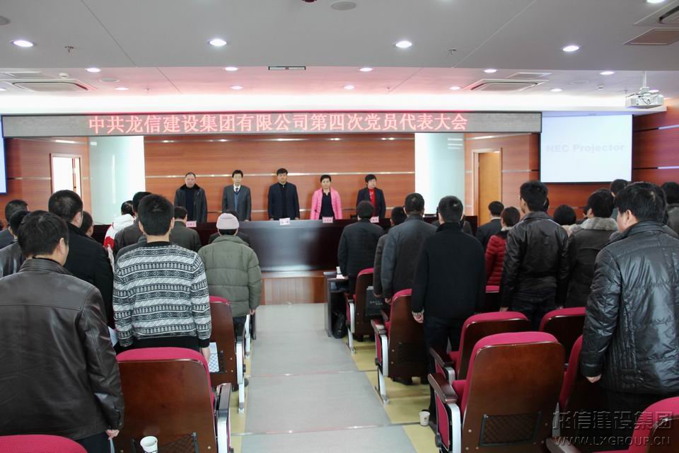 新闻资讯  /  公司动态_优惠活动办理大厅有限公司-衡宇修建工程总承包|全装修品牌向导者|国家住宅工业化基地