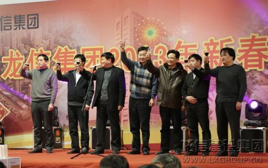 新闻资讯  /  公司动态_优惠活动办理大厅有限公司-衡宇修建工程总承包|全装修品牌向导者|国家住宅工业化基地