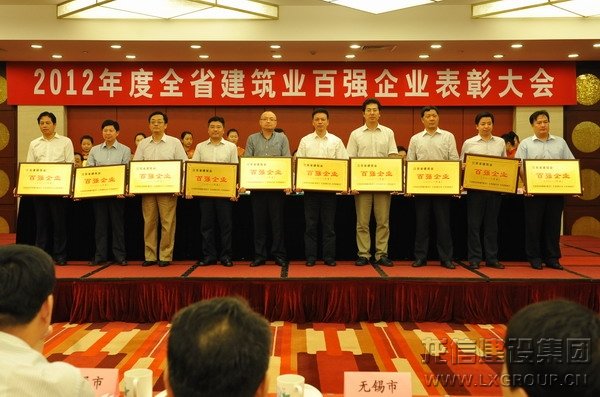 新闻资讯_优惠活动办理大厅有限公司-衡宇修建工程总承包|全装修品牌向导者|国家住宅工业化基地