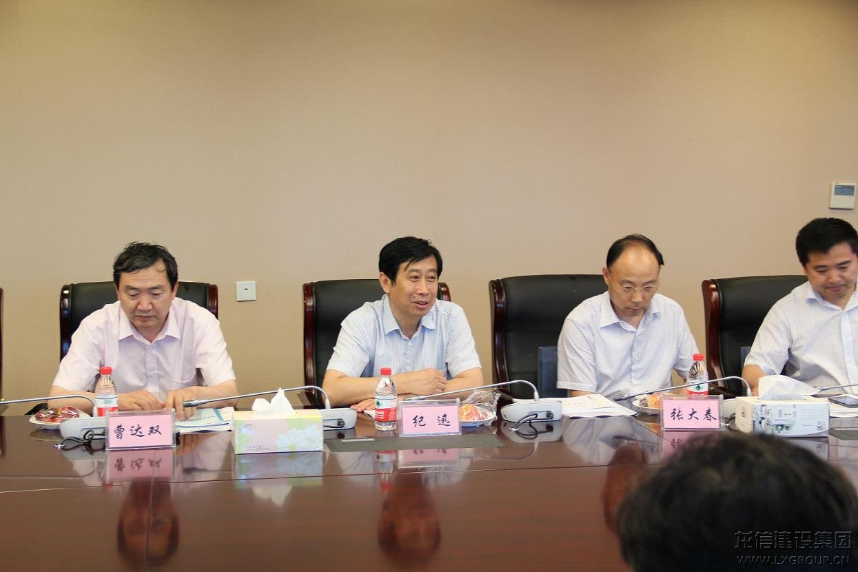 新闻资讯  /  公司动态_优惠活动办理大厅有限公司-衡宇修建工程总承包|全装修品牌向导者|国家住宅工业化基地