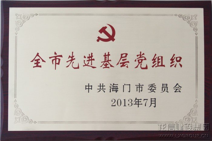 新闻资讯_优惠活动办理大厅有限公司-衡宇修建工程总承包|全装修品牌向导者|国家住宅工业化基地