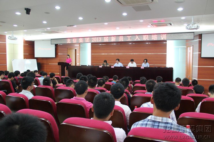 新闻资讯_优惠活动办理大厅有限公司-衡宇修建工程总承包|全装修品牌向导者|国家住宅工业化基地