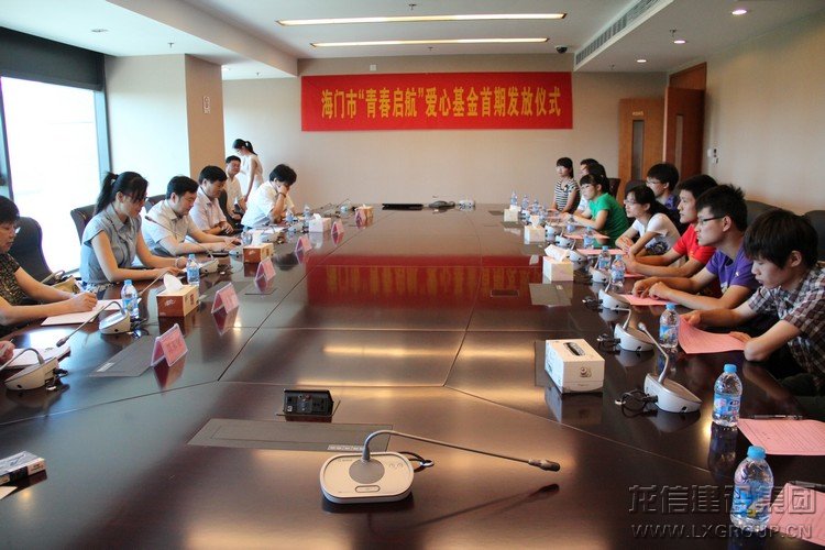 新闻资讯  /  公司动态_优惠活动办理大厅有限公司-衡宇修建工程总承包|全装修品牌向导者|国家住宅工业化基地