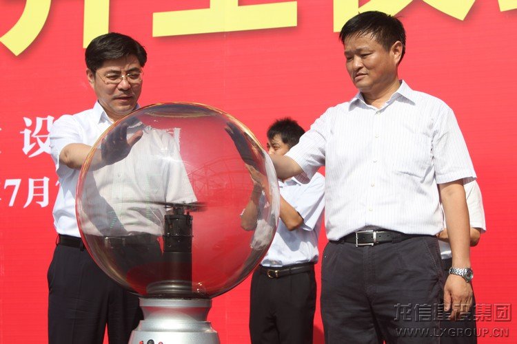 新闻资讯  /  公司动态_优惠活动办理大厅有限公司-衡宇修建工程总承包|全装修品牌向导者|国家住宅工业化基地