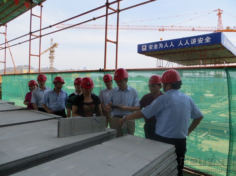 新闻资讯  /  公司动态_优惠活动办理大厅有限公司-衡宇修建工程总承包|全装修品牌向导者|国家住宅工业化基地