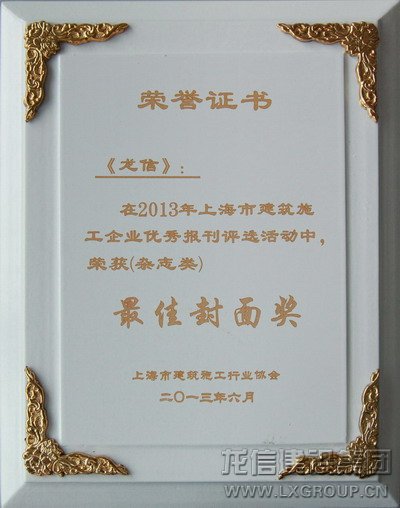 优惠活动办理大厅 - 首页