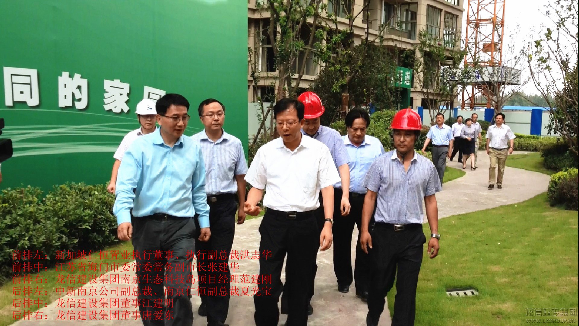 新闻资讯_优惠活动办理大厅有限公司-衡宇修建工程总承包|全装修品牌向导者|国家住宅工业化基地