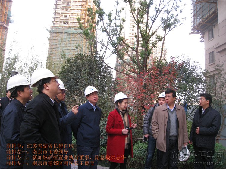 新闻资讯  /  公司动态_优惠活动办理大厅有限公司-衡宇修建工程总承包|全装修品牌向导者|国家住宅工业化基地