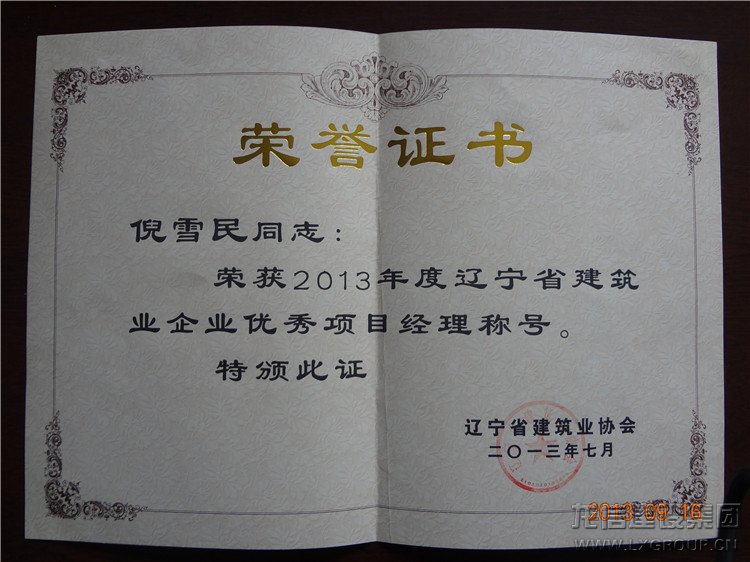 新闻资讯_优惠活动办理大厅有限公司-衡宇修建工程总承包|全装修品牌向导者|国家住宅工业化基地