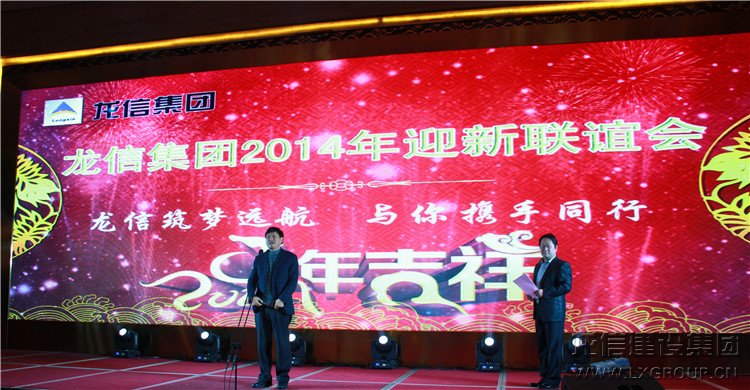 新闻资讯  /  公司动态_优惠活动办理大厅有限公司-衡宇修建工程总承包|全装修品牌向导者|国家住宅工业化基地