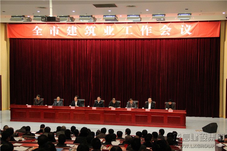 新闻资讯  /  公司动态_优惠活动办理大厅有限公司-衡宇修建工程总承包|全装修品牌向导者|国家住宅工业化基地