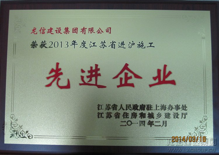 新闻资讯  /  公司动态_优惠活动办理大厅有限公司-衡宇修建工程总承包|全装修品牌向导者|国家住宅工业化基地