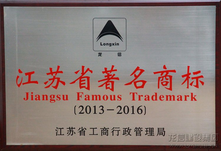 新闻资讯_优惠活动办理大厅有限公司-衡宇修建工程总承包|全装修品牌向导者|国家住宅工业化基地