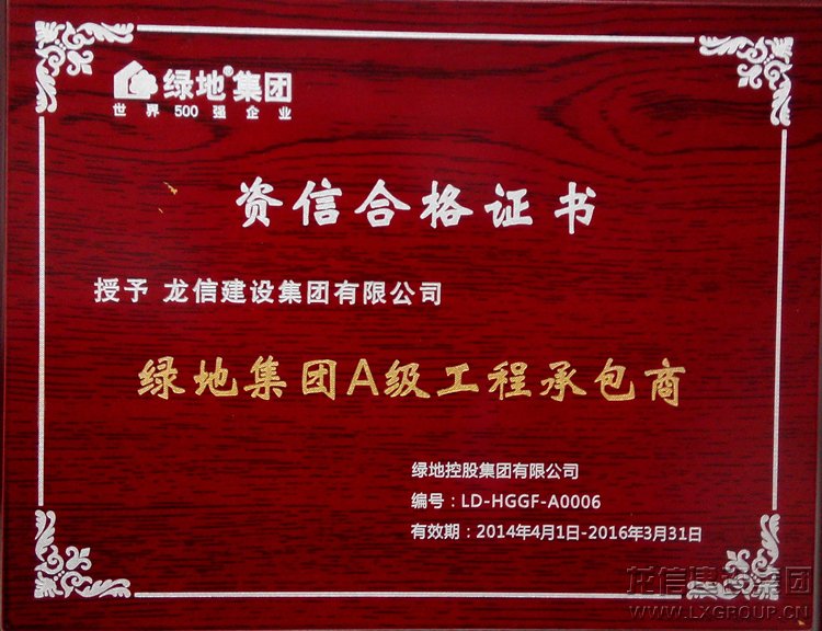 新闻资讯_优惠活动办理大厅有限公司-衡宇修建工程总承包|全装修品牌向导者|国家住宅工业化基地