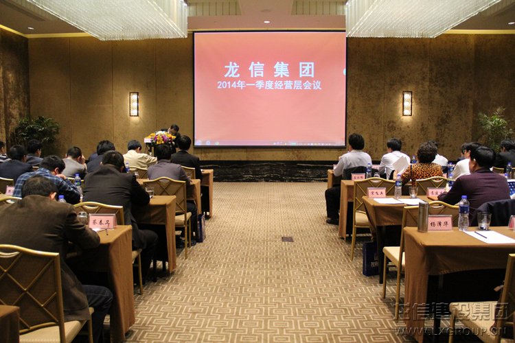 新闻资讯_优惠活动办理大厅有限公司-衡宇修建工程总承包|全装修品牌向导者|国家住宅工业化基地