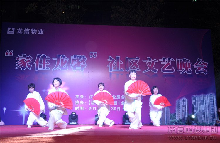 新闻资讯_优惠活动办理大厅有限公司-衡宇修建工程总承包|全装修品牌向导者|国家住宅工业化基地