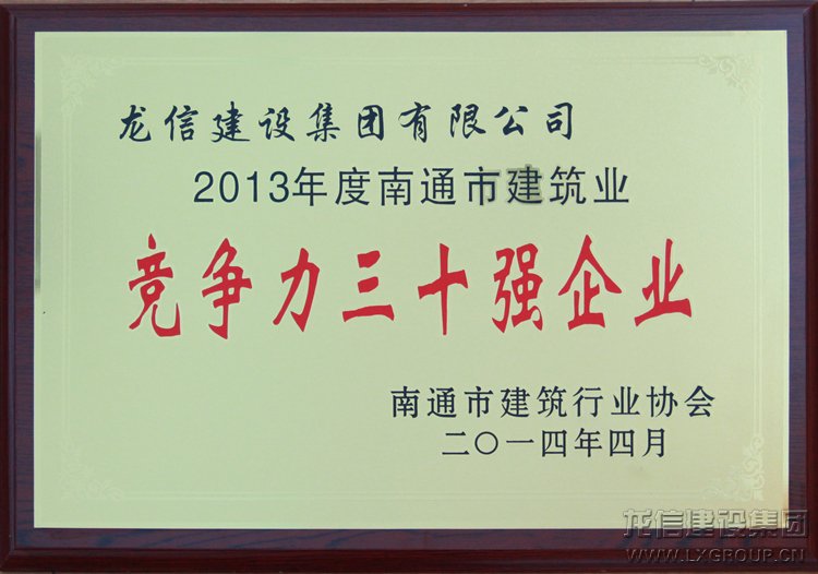 新闻资讯_优惠活动办理大厅有限公司-衡宇修建工程总承包|全装修品牌向导者|国家住宅工业化基地