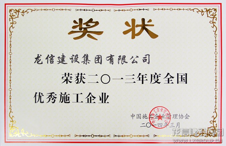 新闻资讯_优惠活动办理大厅有限公司-衡宇修建工程总承包|全装修品牌向导者|国家住宅工业化基地