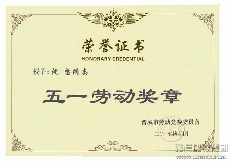 新闻资讯_优惠活动办理大厅有限公司-衡宇修建工程总承包|全装修品牌向导者|国家住宅工业化基地