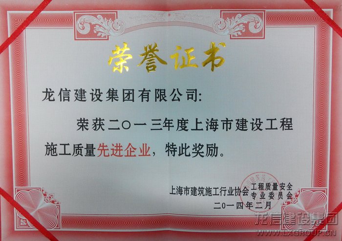 新闻资讯_优惠活动办理大厅有限公司-衡宇修建工程总承包|全装修品牌向导者|国家住宅工业化基地