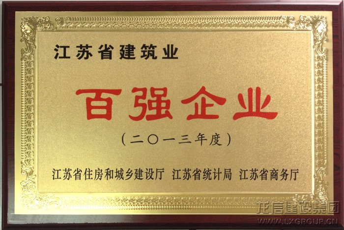 新闻资讯_优惠活动办理大厅有限公司-衡宇修建工程总承包|全装修品牌向导者|国家住宅工业化基地