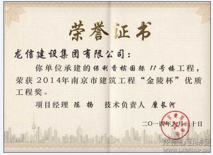 新闻资讯_优惠活动办理大厅有限公司-衡宇修建工程总承包|全装修品牌向导者|国家住宅工业化基地