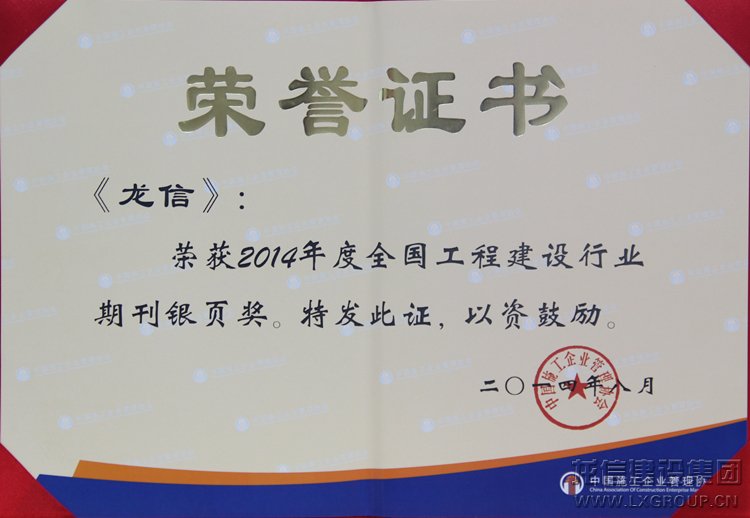 新闻资讯_优惠活动办理大厅有限公司-衡宇修建工程总承包|全装修品牌向导者|国家住宅工业化基地