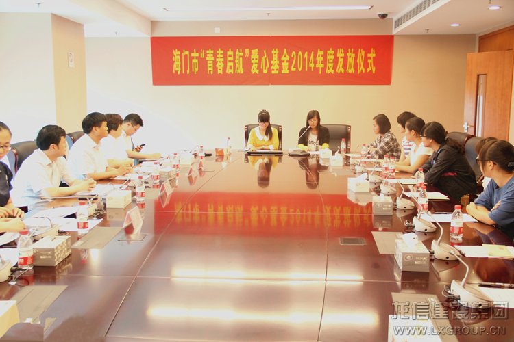 新闻资讯_优惠活动办理大厅有限公司-衡宇修建工程总承包|全装修品牌向导者|国家住宅工业化基地