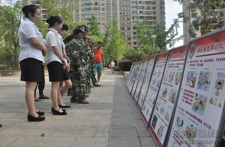 新闻资讯_优惠活动办理大厅有限公司-衡宇修建工程总承包|全装修品牌向导者|国家住宅工业化基地