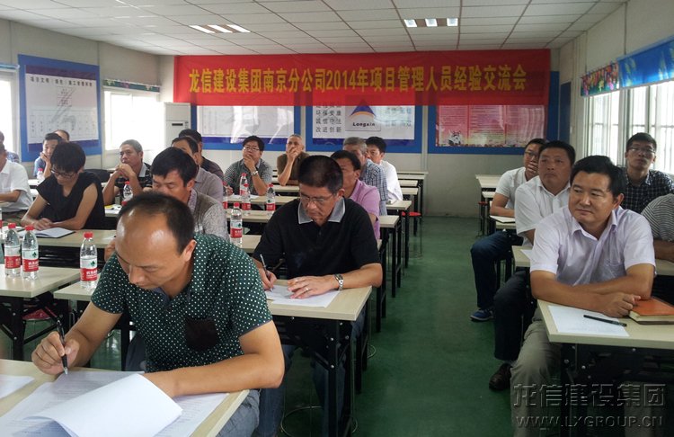 新闻资讯_优惠活动办理大厅有限公司-衡宇修建工程总承包|全装修品牌向导者|国家住宅工业化基地