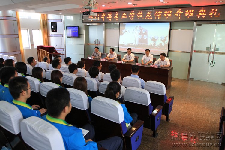 新闻资讯  /  公司动态_优惠活动办理大厅有限公司-衡宇修建工程总承包|全装修品牌向导者|国家住宅工业化基地