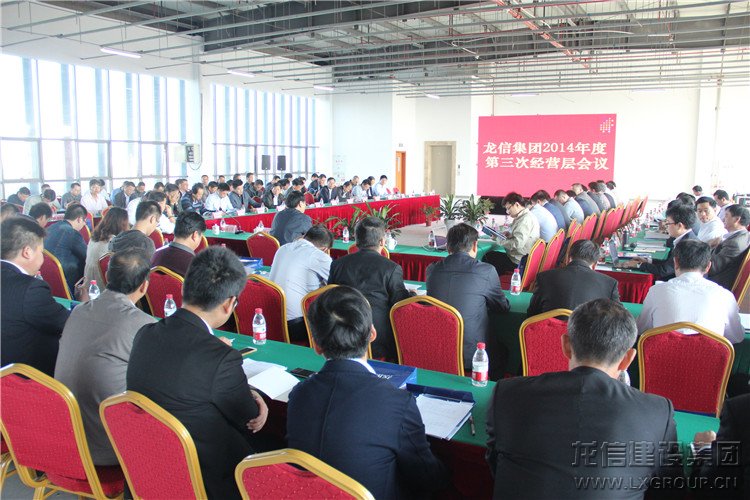 新闻资讯  /  公司动态_优惠活动办理大厅有限公司-衡宇修建工程总承包|全装修品牌向导者|国家住宅工业化基地