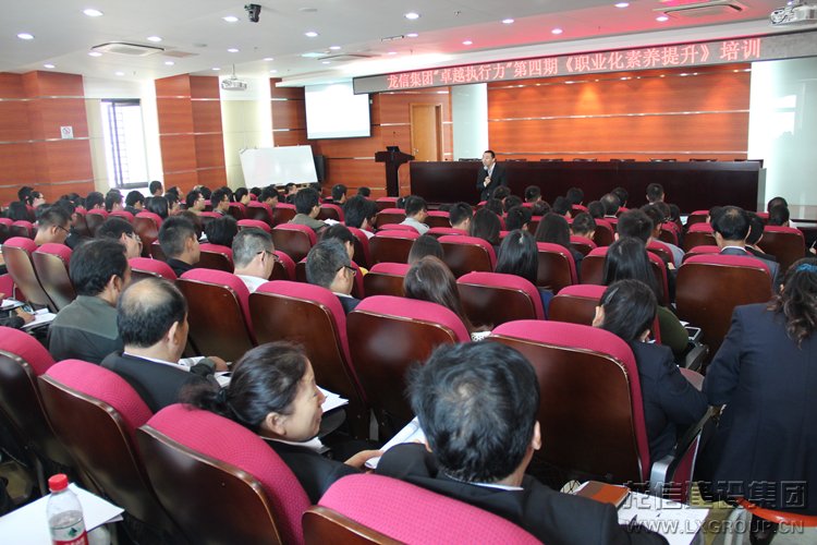 新闻资讯  /  公司动态_优惠活动办理大厅有限公司-衡宇修建工程总承包|全装修品牌向导者|国家住宅工业化基地