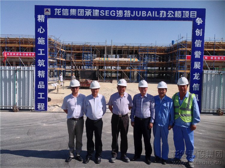 新闻资讯  /  公司动态_优惠活动办理大厅有限公司-衡宇修建工程总承包|全装修品牌向导者|国家住宅工业化基地