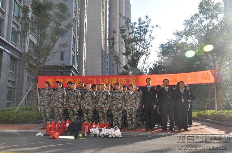 新闻资讯  /  公司动态_优惠活动办理大厅有限公司-衡宇修建工程总承包|全装修品牌向导者|国家住宅工业化基地