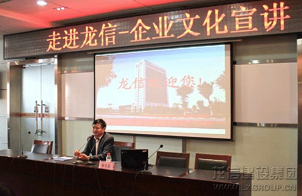 新闻资讯  /  公司动态_优惠活动办理大厅有限公司-衡宇修建工程总承包|全装修品牌向导者|国家住宅工业化基地