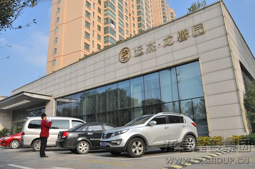 新闻资讯_优惠活动办理大厅有限公司-衡宇修建工程总承包|全装修品牌向导者|国家住宅工业化基地