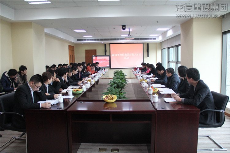 新闻资讯_优惠活动办理大厅有限公司-衡宇修建工程总承包|全装修品牌向导者|国家住宅工业化基地