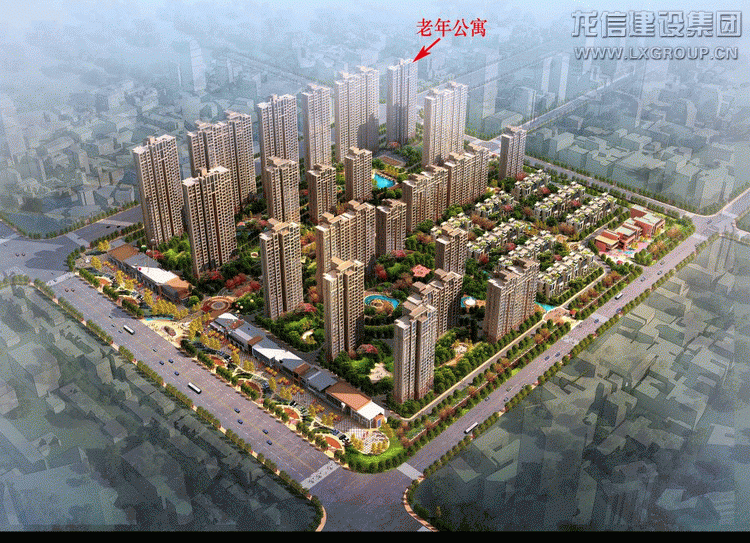 优惠活动办理大厅 - 首页