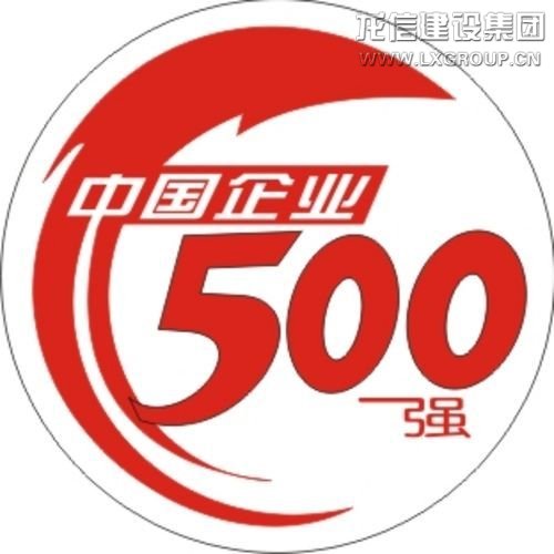 新闻资讯_优惠活动办理大厅有限公司-衡宇修建工程总承包|全装修品牌向导者|国家住宅工业化基地