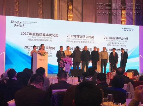 新闻资讯  /  公司动态_优惠活动办理大厅有限公司-衡宇修建工程总承包|全装修品牌向导者|国家住宅工业化基地