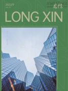新闻资讯_优惠活动办理大厅有限公司-衡宇修建工程总承包|全装修品牌向导者|国家住宅工业化基地