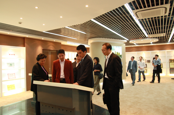 优惠活动办理大厅 - 首页