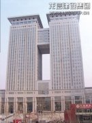 精品工程_优惠活动办理大厅有限公司-衡宇修建工程总承包|全装修品牌向导者|国家住宅工业化基地