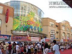 精品工程  /  多层修建_优惠活动办理大厅有限公司-衡宇修建工程总承包|全装修品牌向导者|国家住宅工业化基地