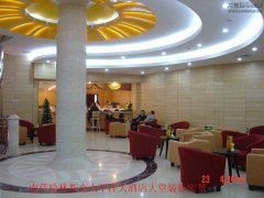 精品工程_优惠活动办理大厅有限公司-衡宇修建工程总承包|全装修品牌向导者|国家住宅工业化基地