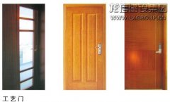 精品工程  /  修建产品_优惠活动办理大厅有限公司-衡宇修建工程总承包|全装修品牌向导者|国家住宅工业化基地