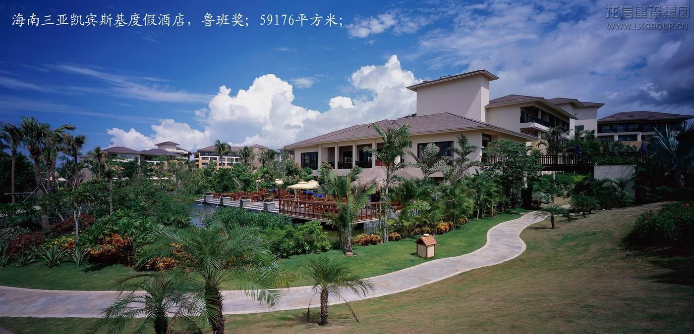 优惠活动办理大厅 - 首页